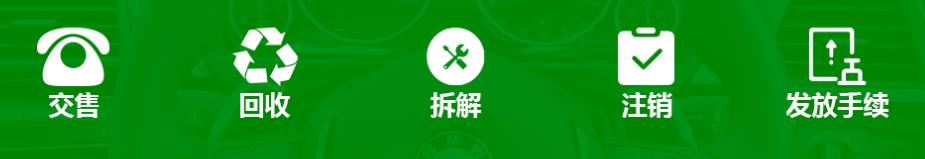 360截图20250227192255152