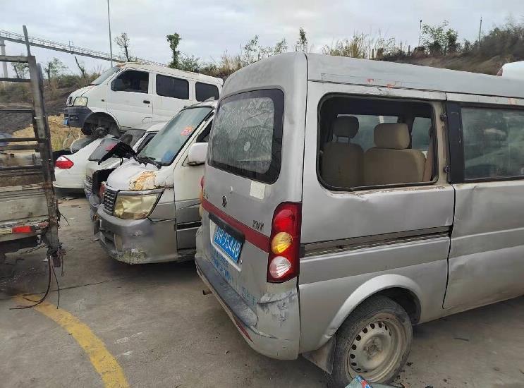 360截图20250216201425811